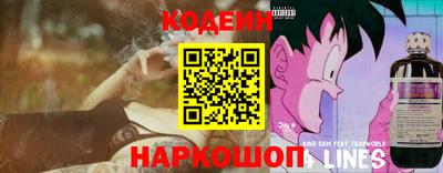 гашиш Гусиноозёрск