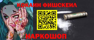 гашиш Гусиноозёрск