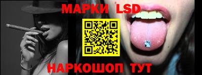 гашиш Гусиноозёрск