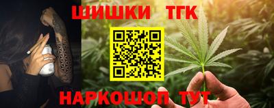 MDMA Дубна