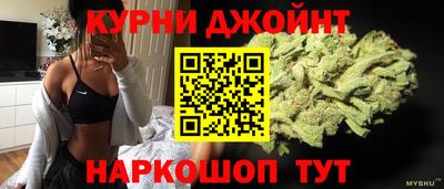MDMA Дубна