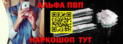 MDMA Дубна