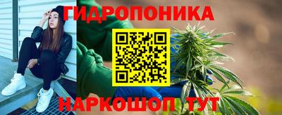 ГАЛЛЮЦИНОГЕННЫЕ ГРИБЫ Донской
