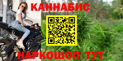 2c-b Гусь-Хрустальный