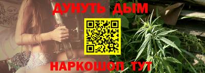 2c-b Гусь-Хрустальный