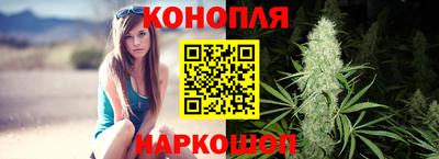 2c-b Гусь-Хрустальный