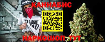 прущая мука Донецк