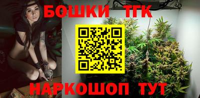соль курить ск Гусев