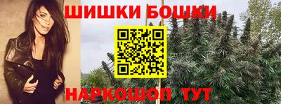 соль курить ск Гусев