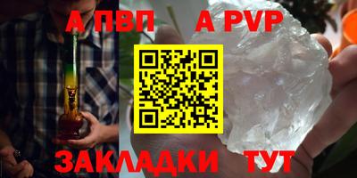 гашиш Гусиноозёрск