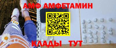 гашиш Гусиноозёрск