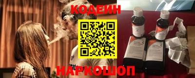 прущая мука Донецк