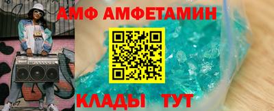гашиш Гусиноозёрск