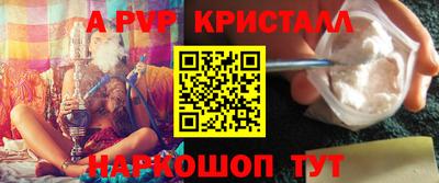 гашиш Гусиноозёрск