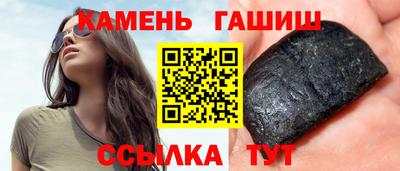 MDMA Дубна