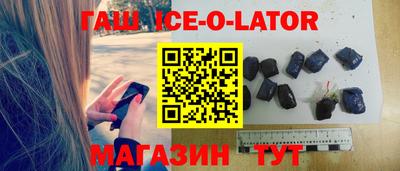прущая мука Донецк
