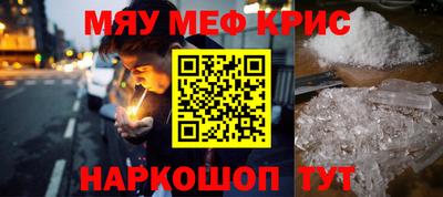 гашиш Гусиноозёрск