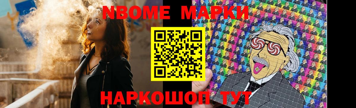 ЛСД экстази кислота Моздок